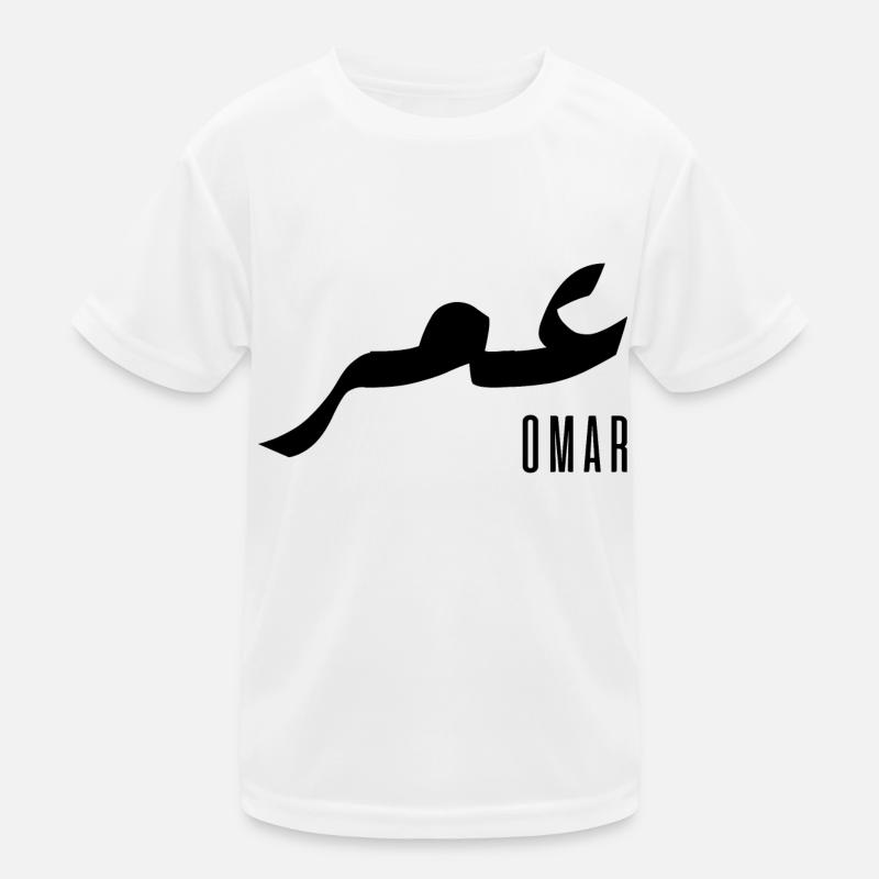 Omar Arabischer Name Kinder Funktions-T-Shirt
