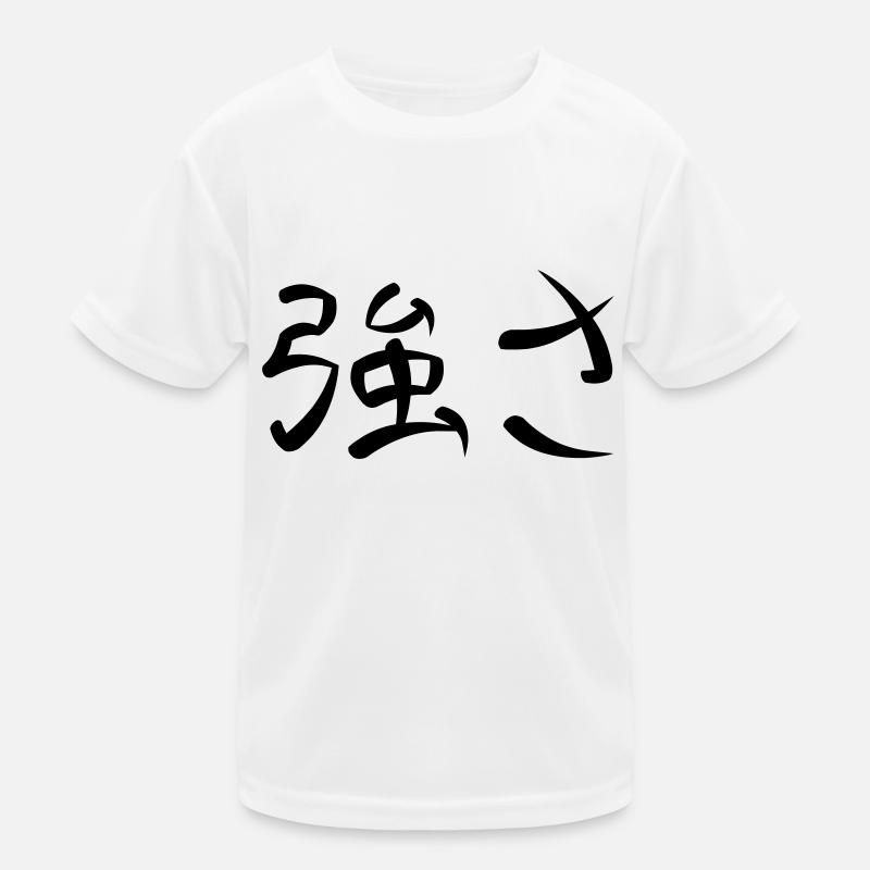 Kanji - Force T-shirt sport Enfant