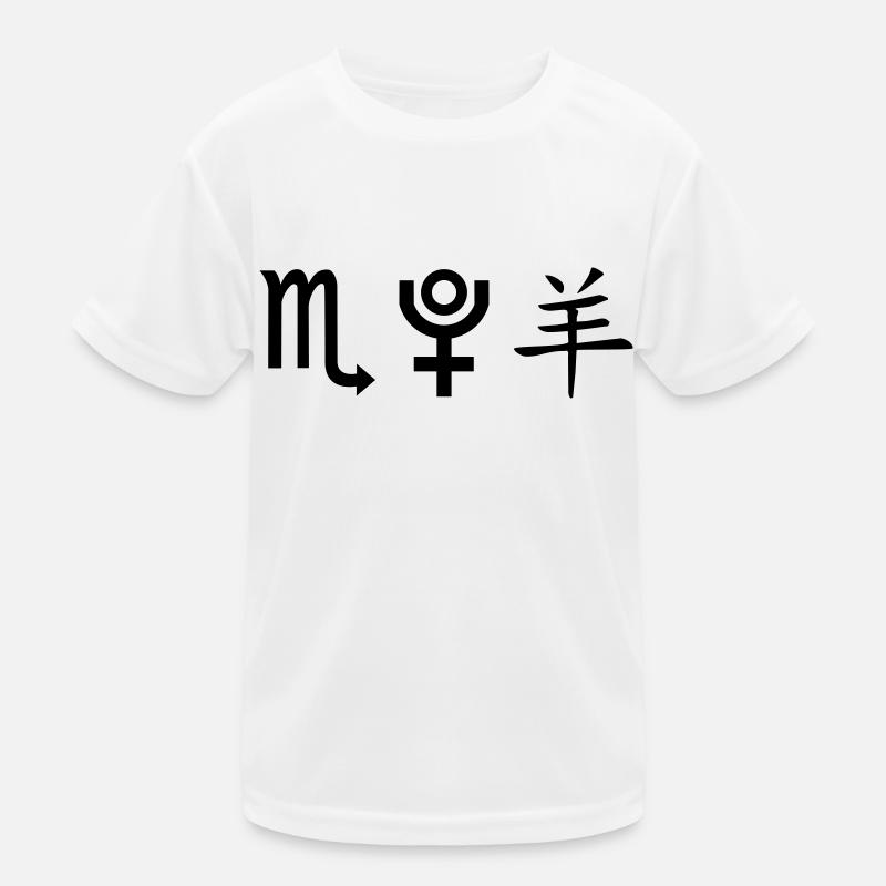 Scorpio Pluto Sheep Kids Functional T-Shirt