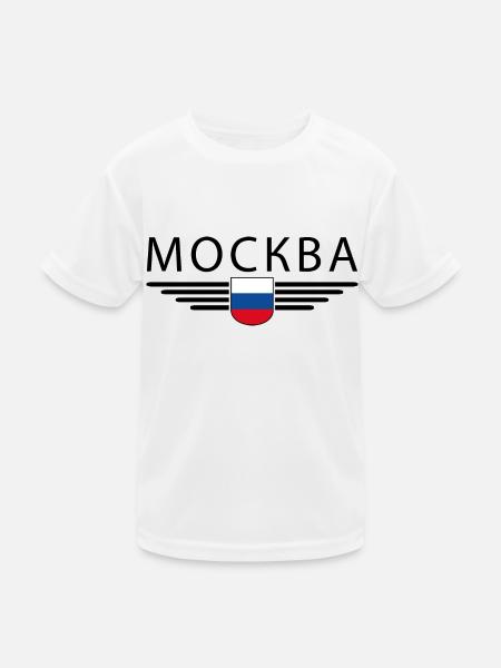 Moscow T-Shirt – Metropolis of Elegance - Kids Functional T-Shirt - white - Front
