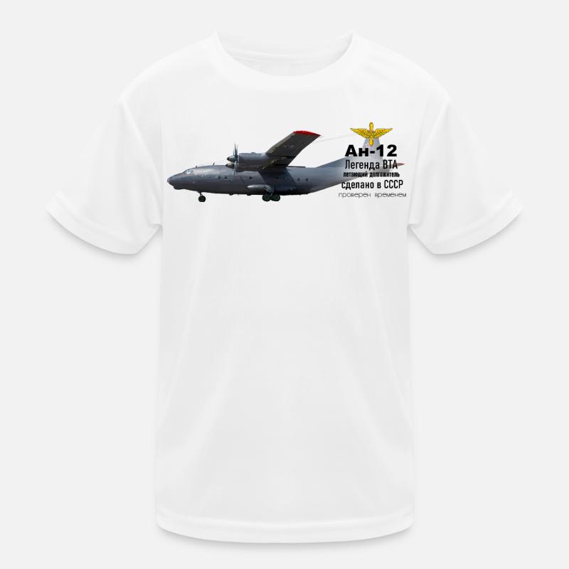 L’An-12 T-shirt sport Enfant