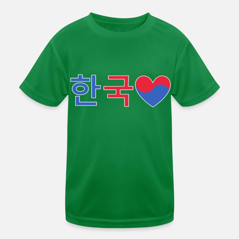 Korea Heart Kids Functional T-Shirt
