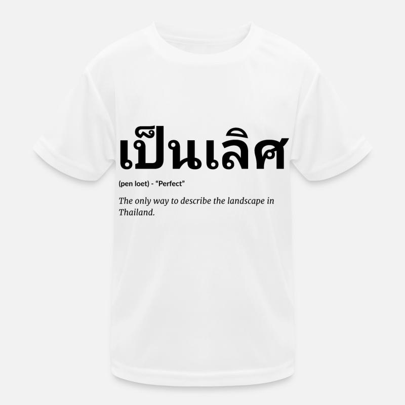 Dicton thaïlandais T-shirt sport Enfant