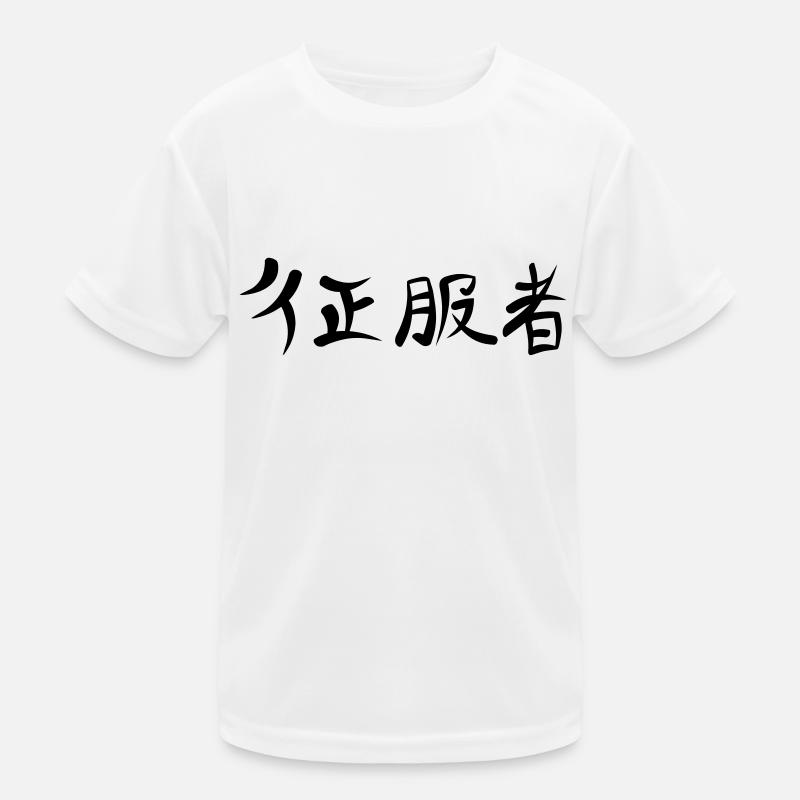 Kanji - Conqueror T-shirt sport Enfant