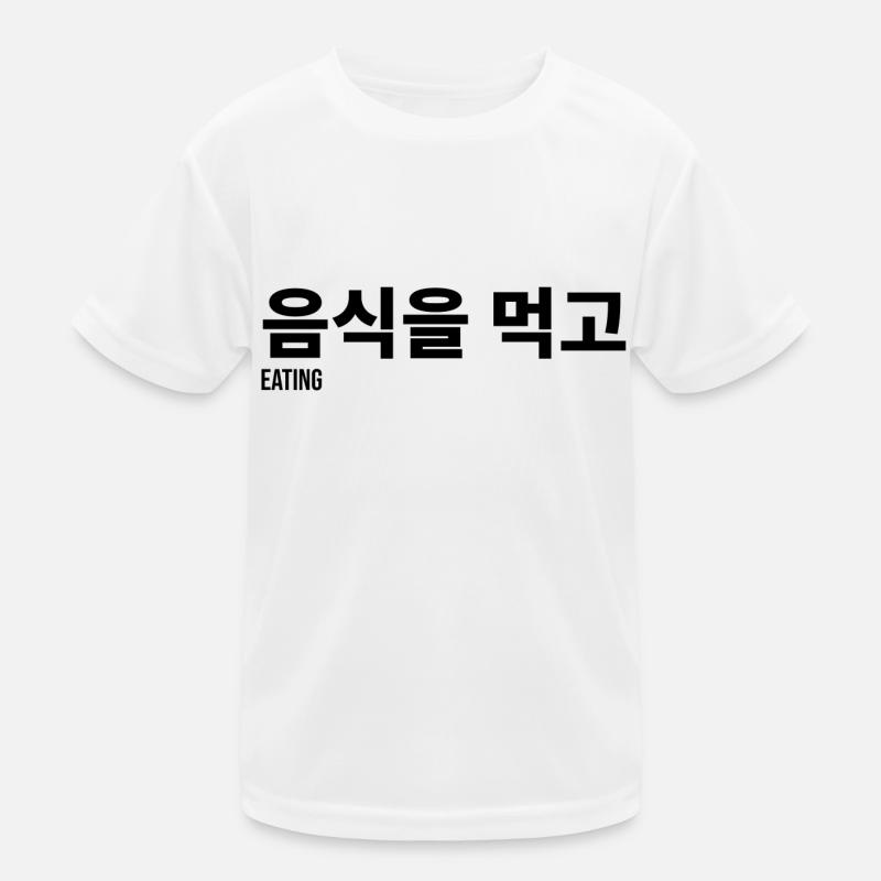 Essen Proverbe coréen langue T-shirt sport Enfant