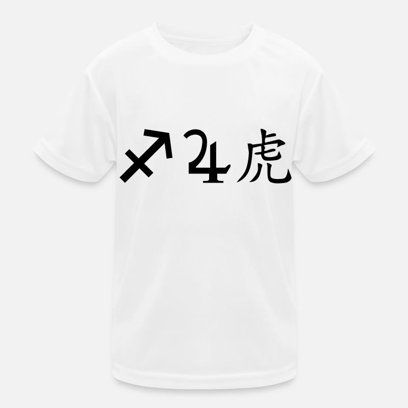 Sagittarius Jupiter Tiger Kids Functional T-Shirt