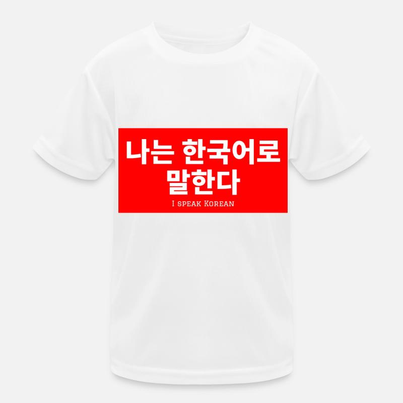 Coréen T-shirt sport Enfant