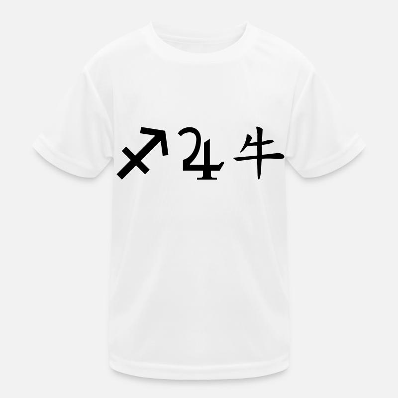 Sagittarius Jupiter Ox Kids Functional T-Shirt