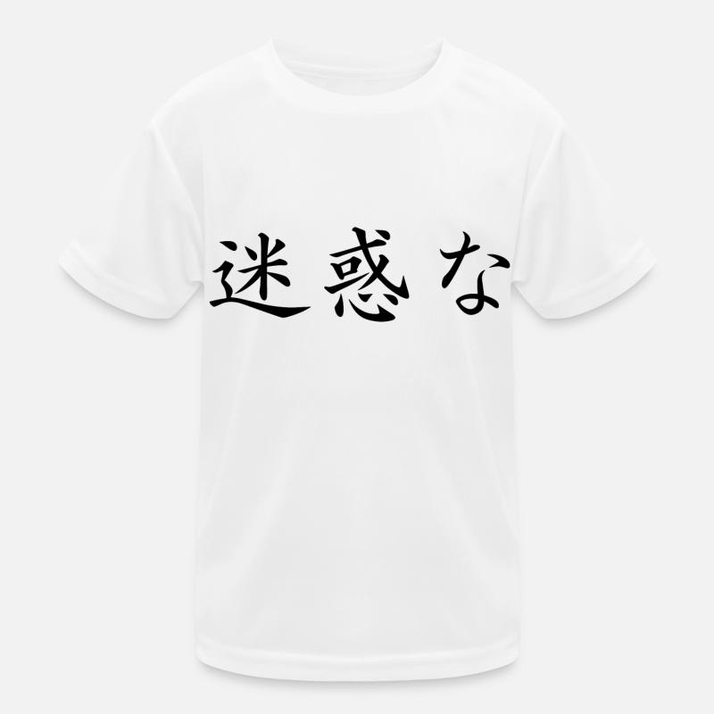 nervig - japanisch Kinder Funktions-T-Shirt