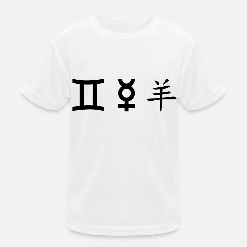 Gemini Gemini Mercury Sheep Kids Functional T-Shirt