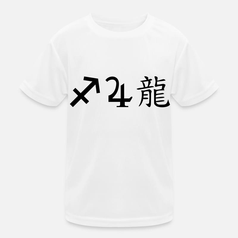 schütze jupiter drache Kinder Funktions-T-Shirt