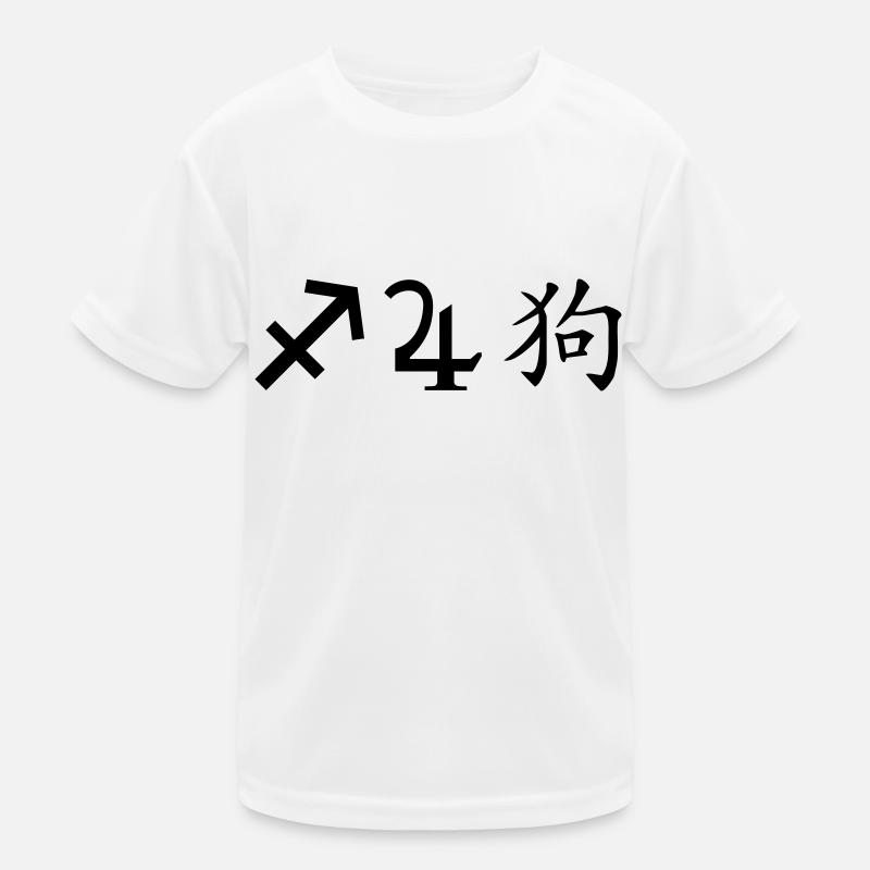 Sagittarius Jupiter Dog Kids Functional T-Shirt