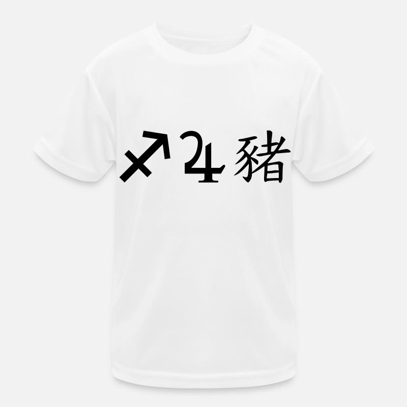 Sagittaire Jupiter Cochon T-shirt sport Enfant