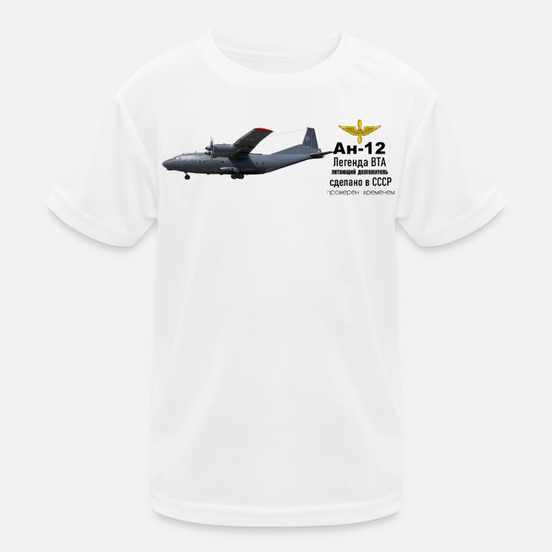 An-12 Kinder Funktions-T-Shirt