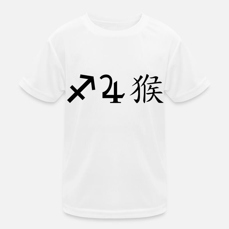 Sagittarius Jupiter Monkey Kids Functional T-Shirt