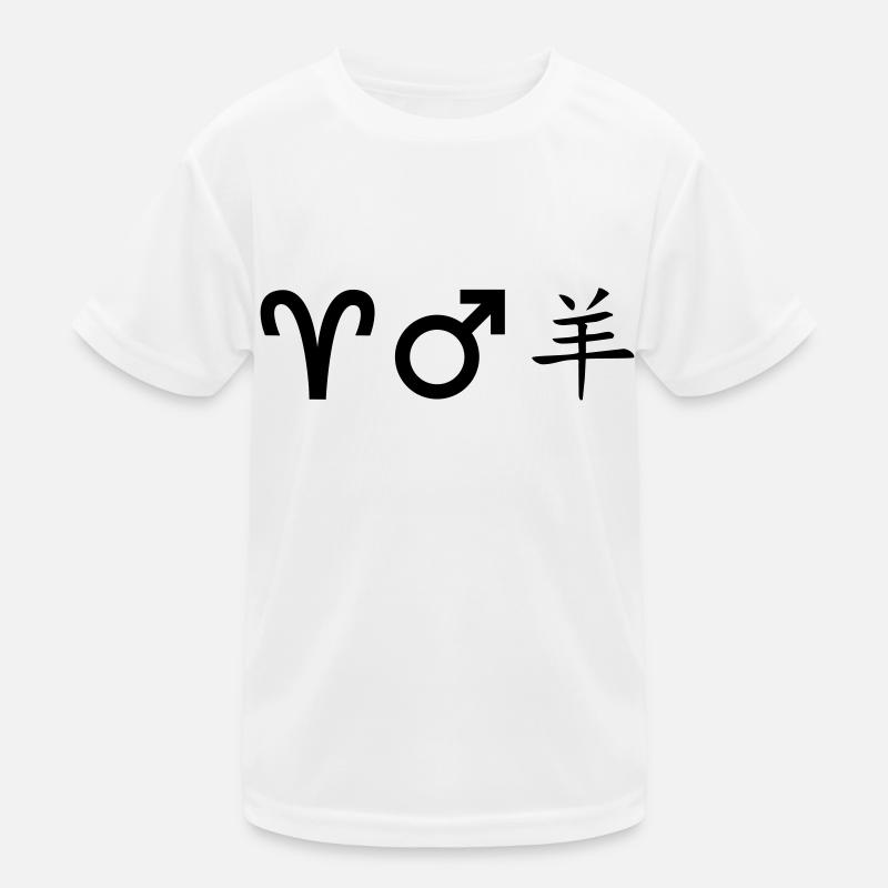 widder mars schaf Kinder Funktions-T-Shirt