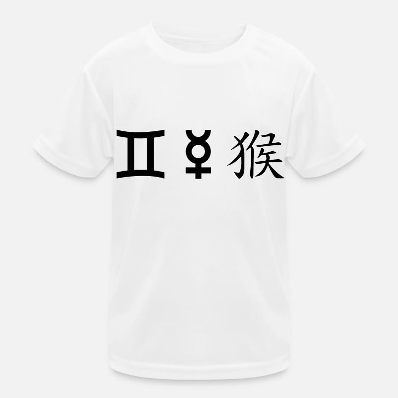 Gemini Gemini Mercury Monkey Kids Functional T-Shirt