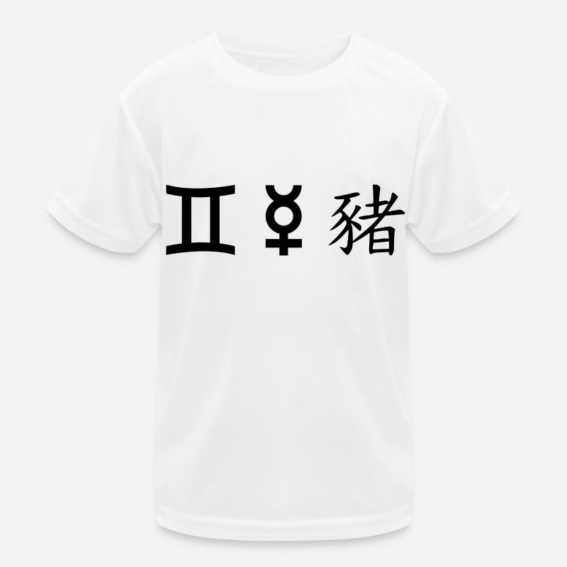 Gemini Gemini Mercury Pig Kids Functional T-Shirt