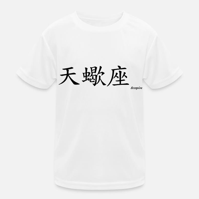 signe chinois scorpion Kinder Funktions-T-Shirt