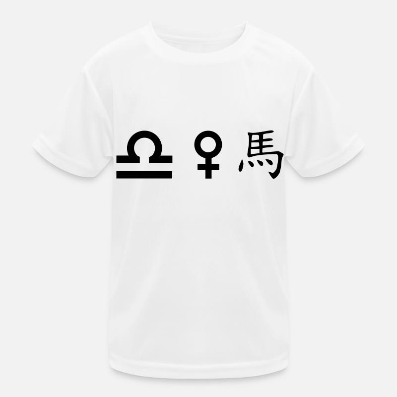 Libra Venus Horse Kids Functional T-Shirt