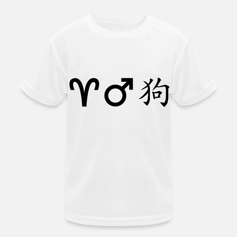 widder mars hund Kinder Funktions-T-Shirt