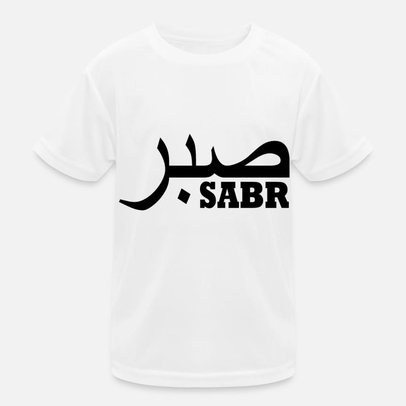 Sabr صبر T-shirt sport Enfant