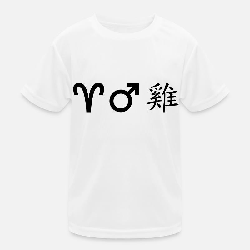 widder mars hahn Kinder Funktions-T-Shirt