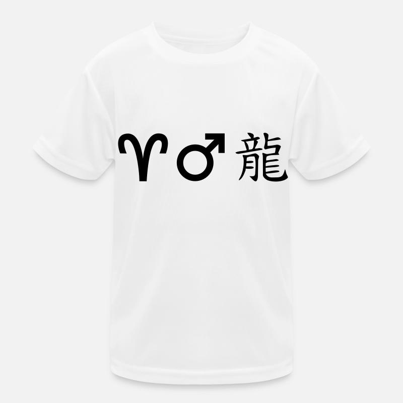 Kids Functional T-Shirt