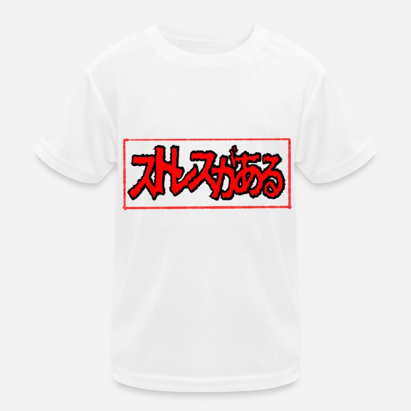 Stressed in Japanese Kinder Funktions-T-Shirt