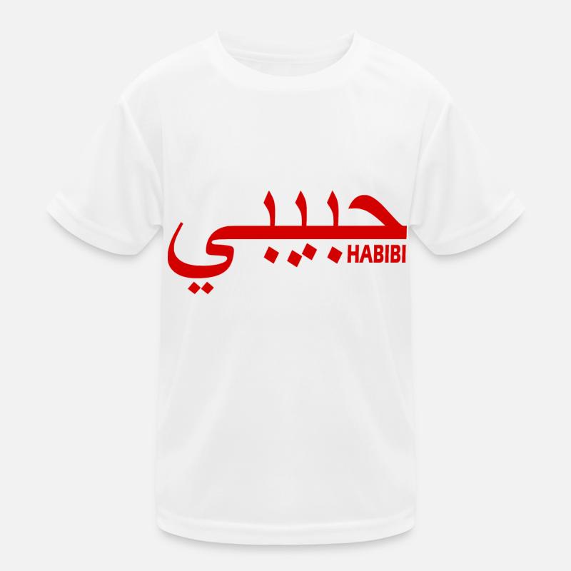 Ha Kids Functional T-Shirt