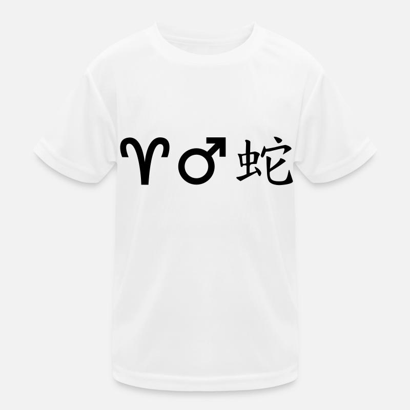 Bélier Mars Serpent T-shirt sport Enfant