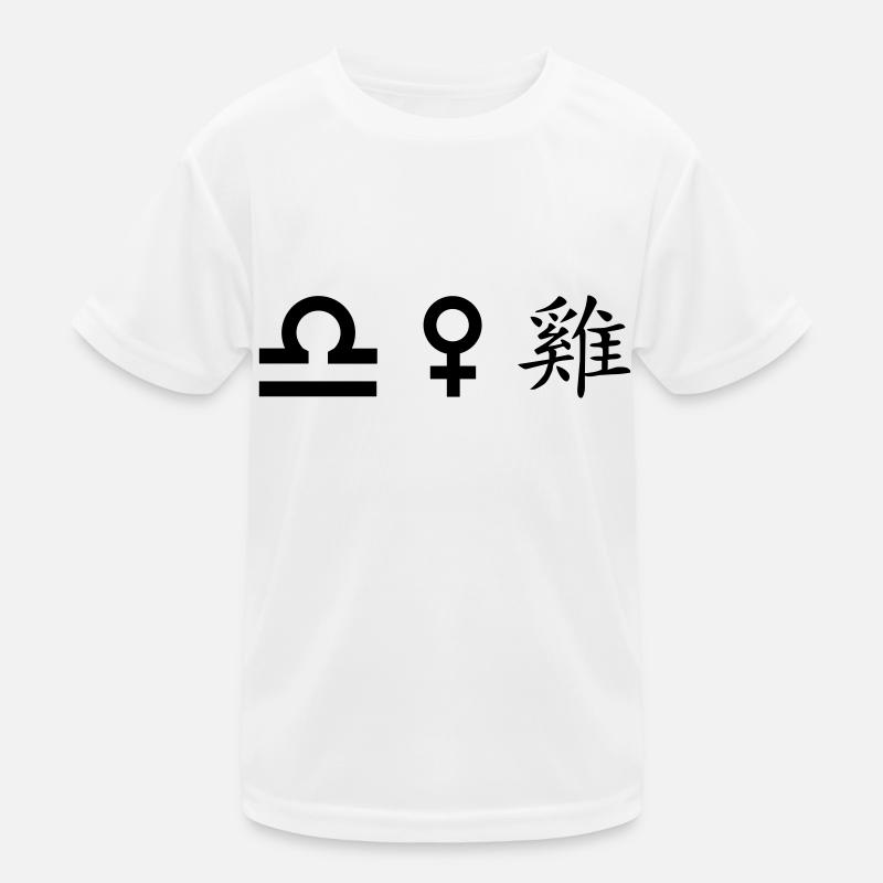 Kids Functional T-Shirt