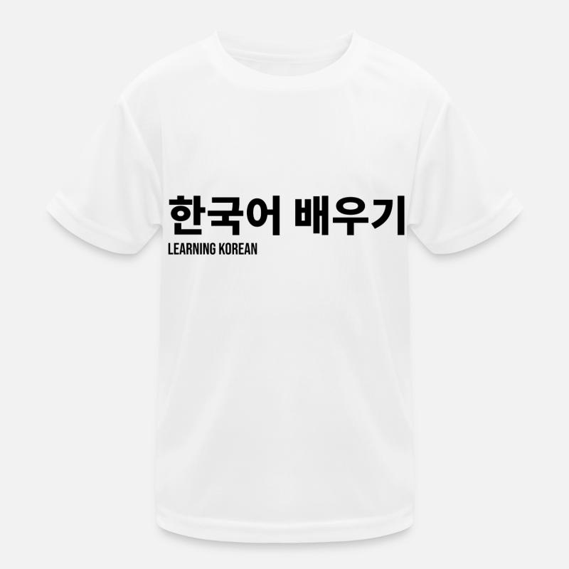Saying Korean Language Kids Functional T-Shirt