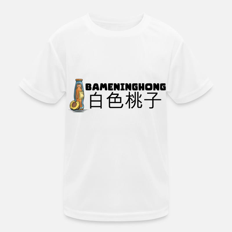 Bameninghong Peach Kids Functional T-Shirt