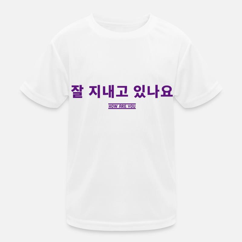 Koreanisch Kinder Funktions-T-Shirt