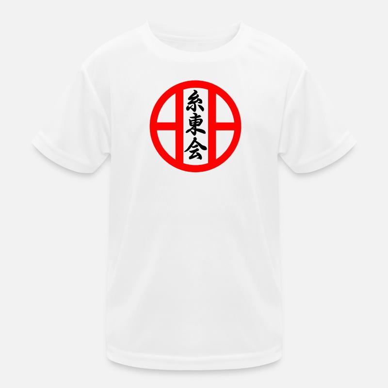 Shito kai karate emblem Kids Functional T-Shirt