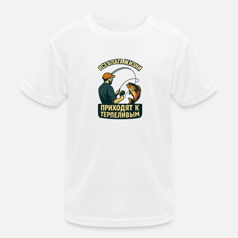 Héros sur l’eau, Сила рыбака T-shirt sport Enfant