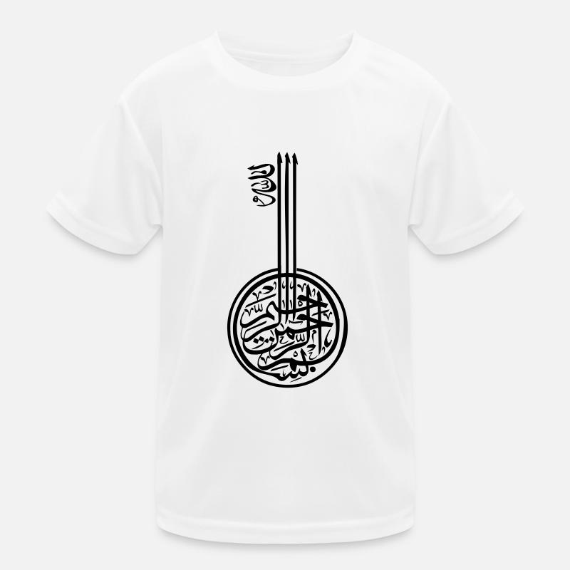 Art Arabe Kids Functional T-Shirt
