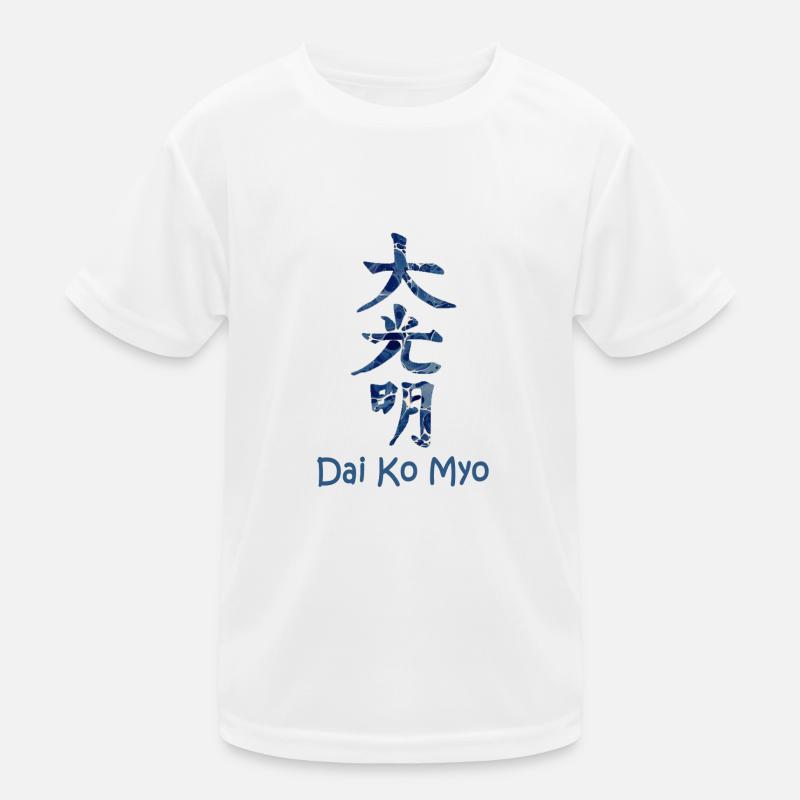 dai ko myo ebru 12 Kinder Funktions-T-Shirt