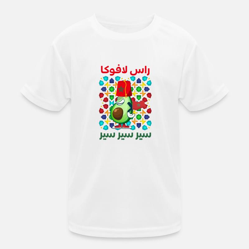 Morocco Kids Functional T-Shirt
