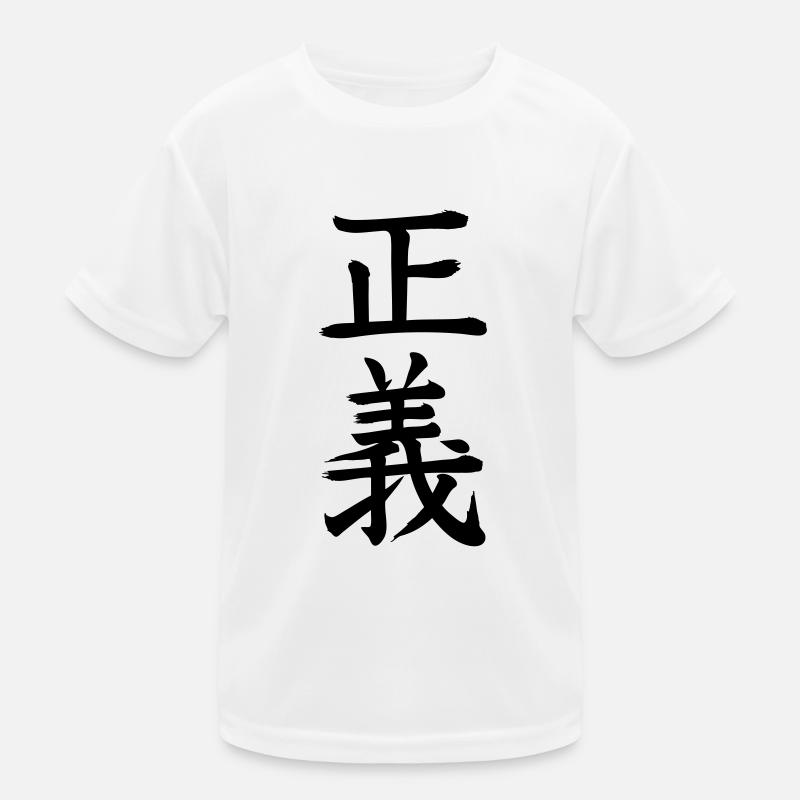 justice T-shirt sport Enfant