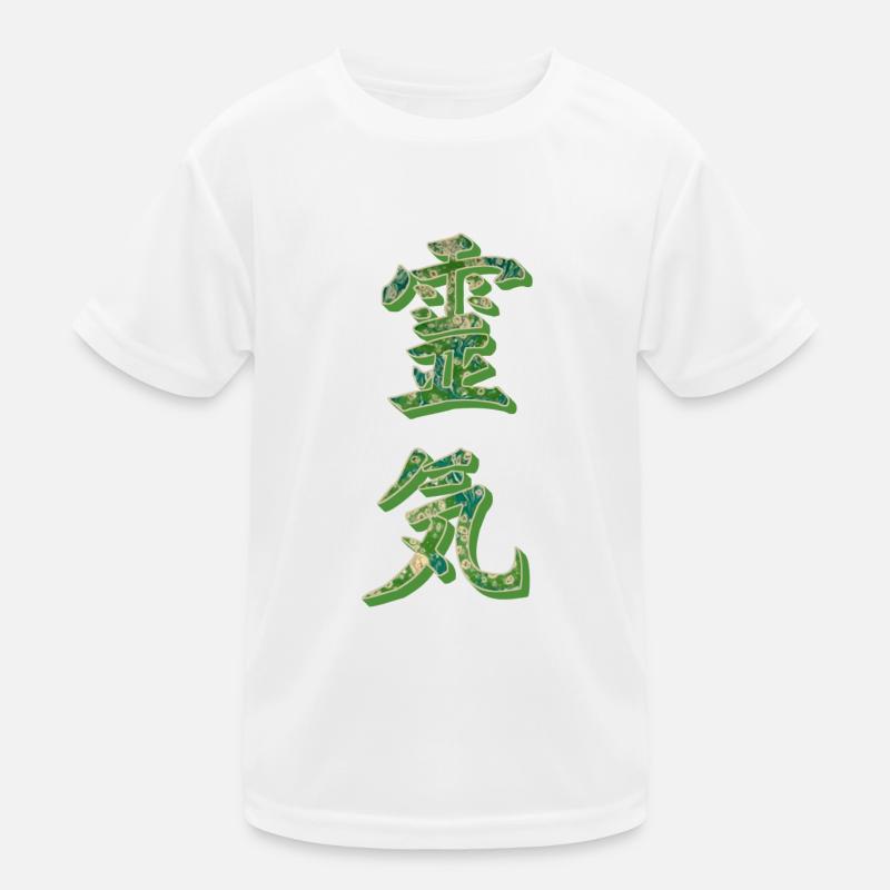 reiki japanisch e 270 Kinder Funktions-T-Shirt