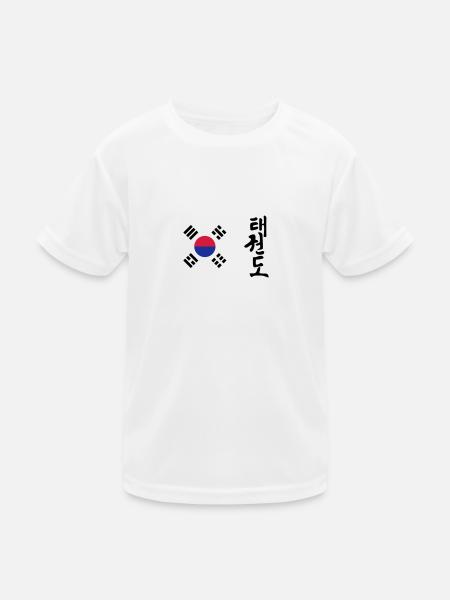 Taekwondo Taekwondoin Tae-Kwon-Do Tae Kwon Do - Kinder Funktions-T-Shirt - Weiß - Vorne