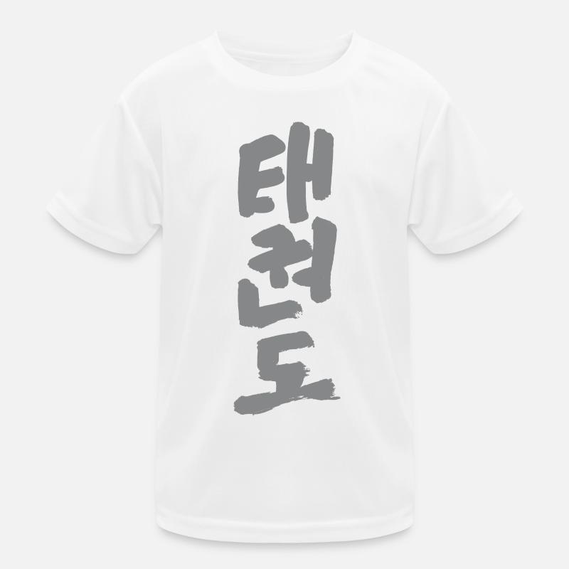 Tae-Kwon-Do (Korean) lettering - TUSCHE Grau Kids Functional T-Shirt