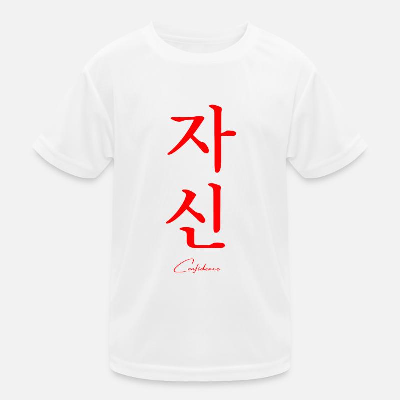 Koreanisch Kinder Funktions-T-Shirt