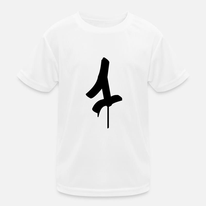 Graffiti : 1 Kids Functional T-Shirt