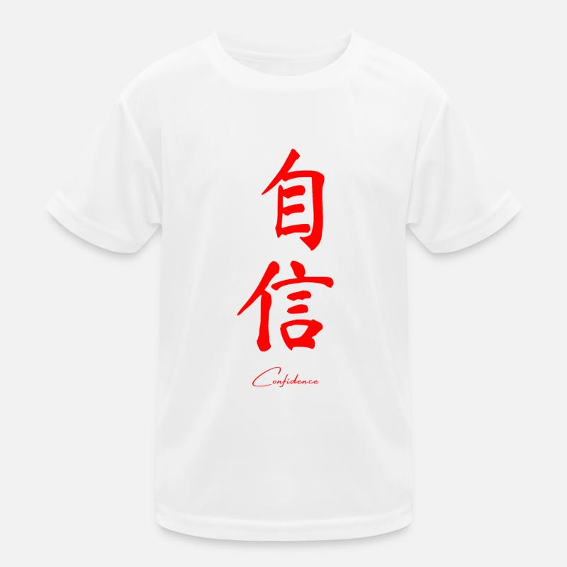 Chinesisch Kinder Funktions-T-Shirt