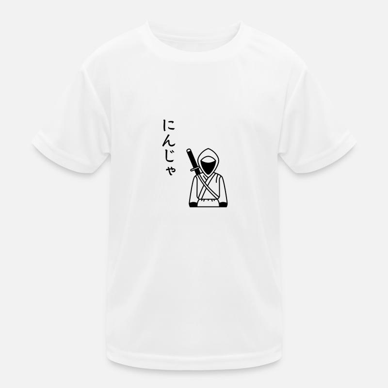 Kids Functional T-Shirt