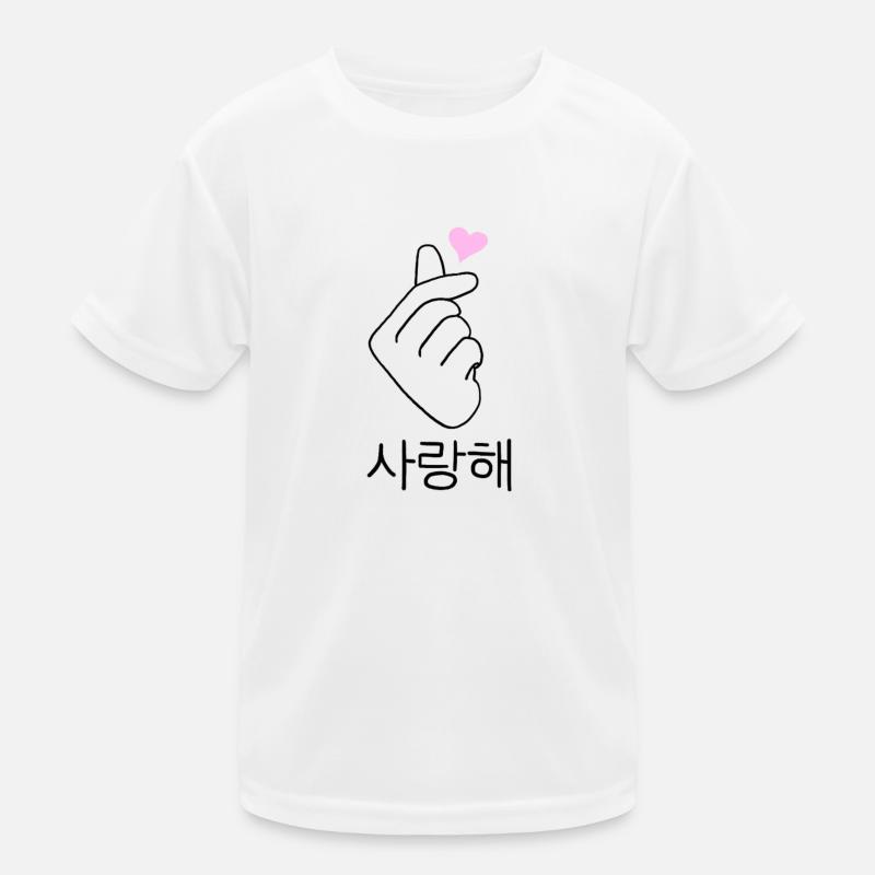 Kinder Funktions-T-Shirt