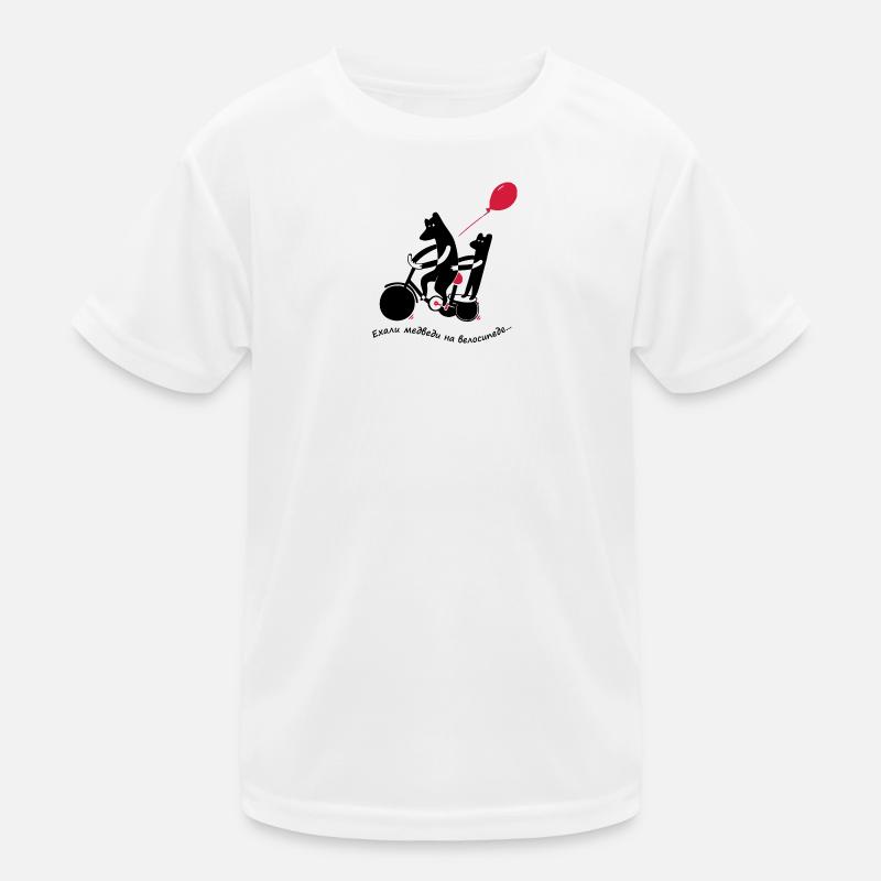 Baeren_Dreirad_Luftballon_mit_Text Kids Functional T-Shirt